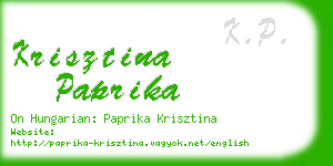 krisztina paprika business card